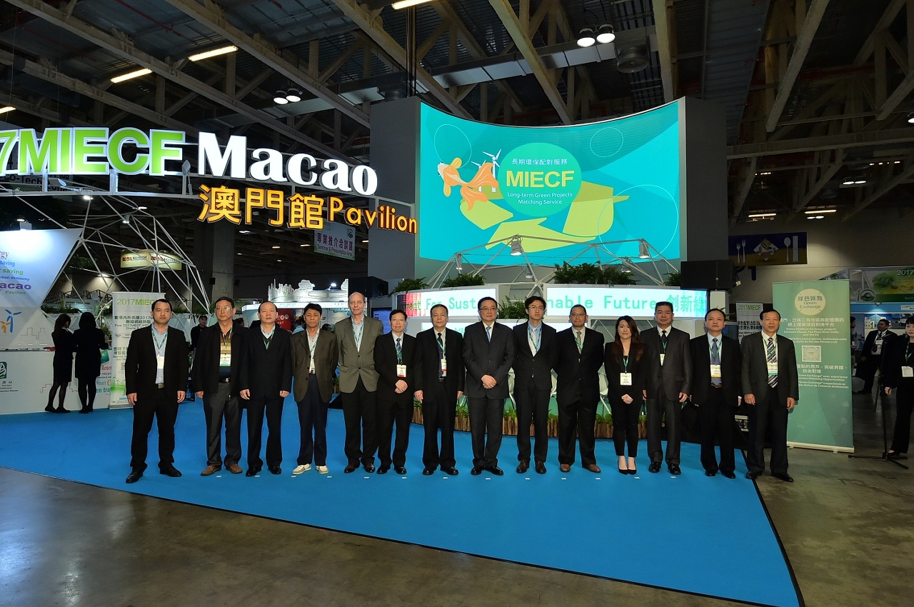 Vários representantes dos países e regiões do Pan-Delta do Rio das Pérolas marcaram presença na cerimónia de lançamento da plataforma “Intercâmbio Verde”.