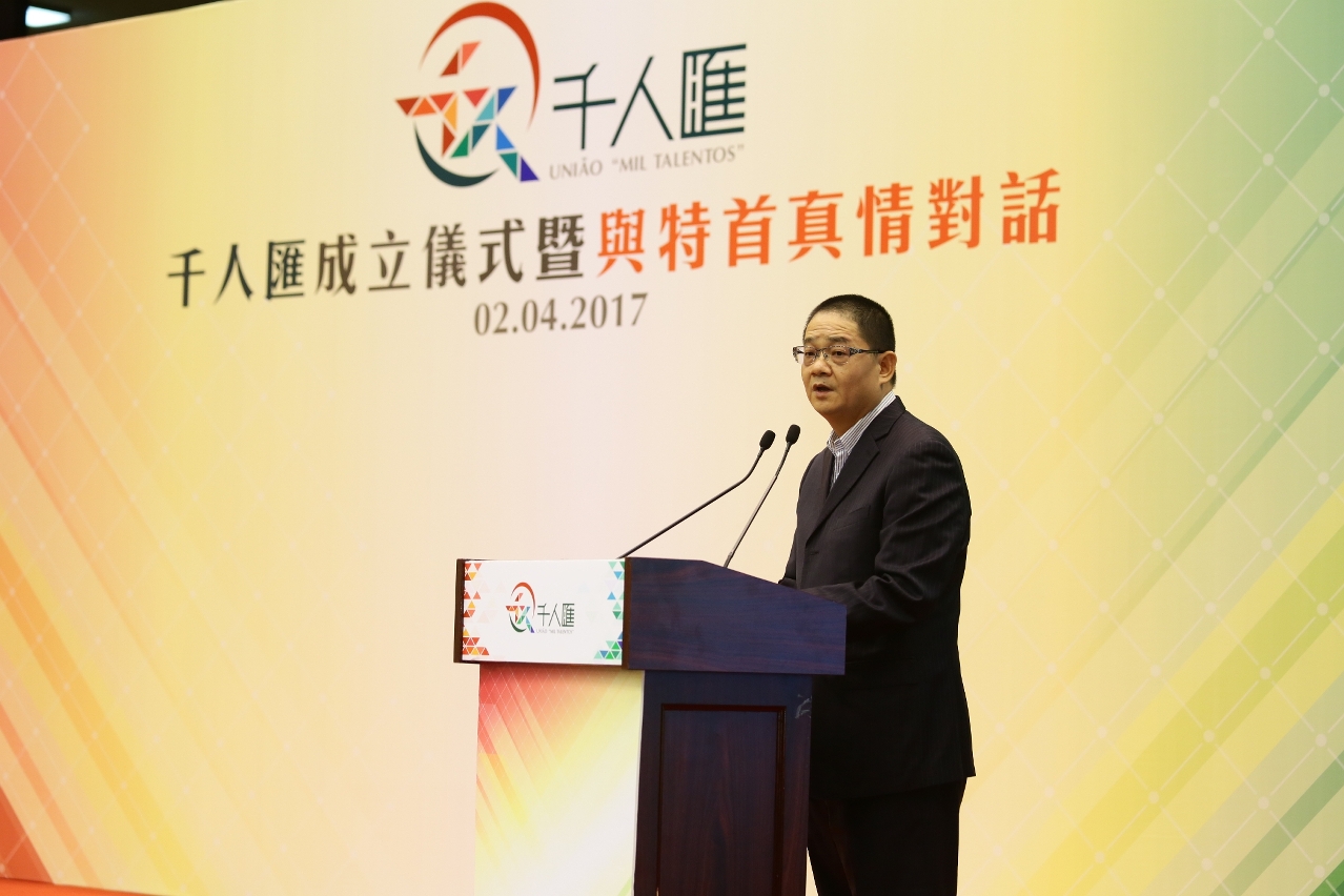 O Presidente do Conselho de Administração da Fundação Macau, Dr. Wu Zhiliang fez uso de palavras na Cerimónia.