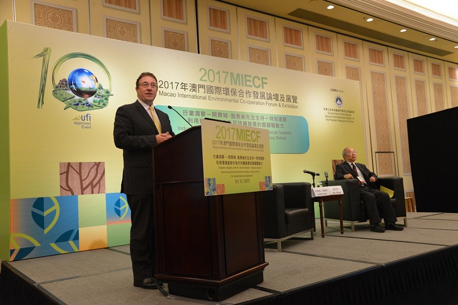 Mr Achim Steiner hosts a special session called "Harnessing Environmental Innovation as Key Driver for Sustainable Development”.