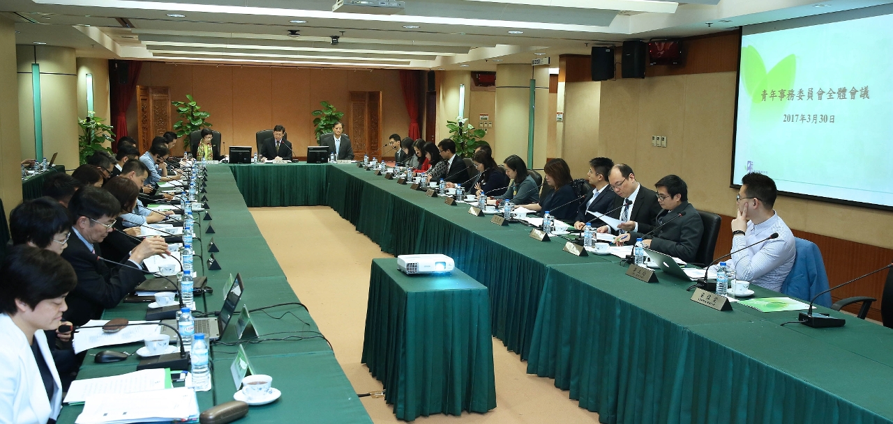 Reunião Plenária do Conselho de Juventude