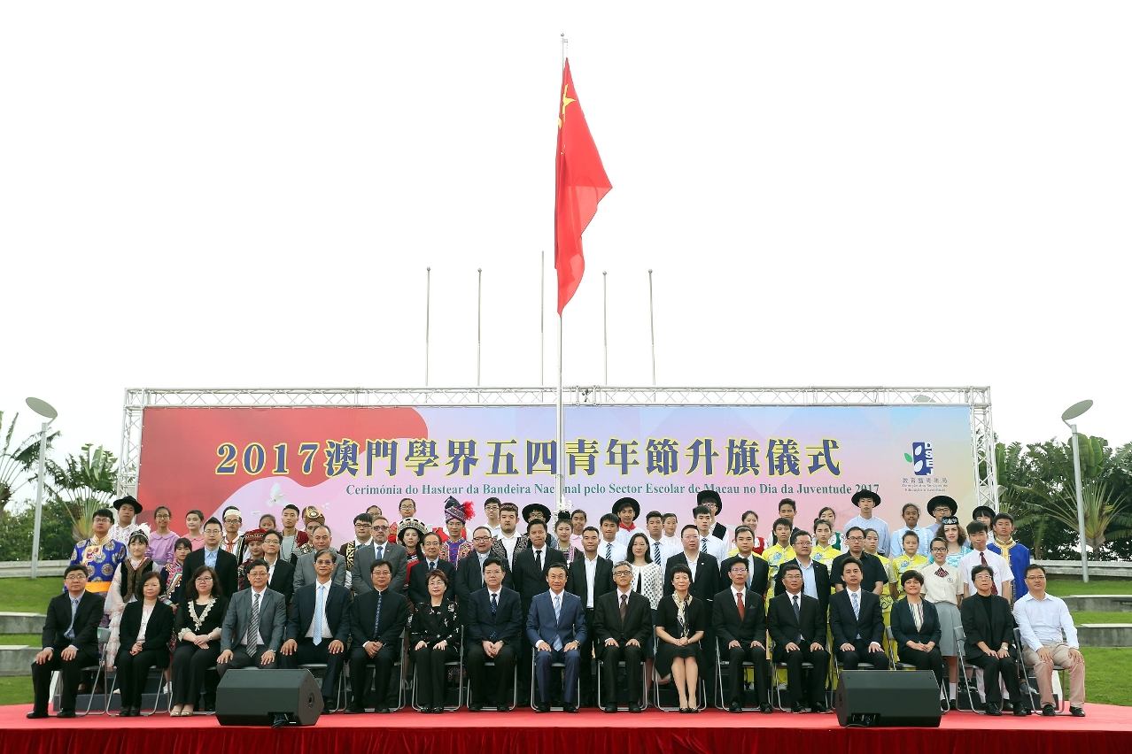 大合照