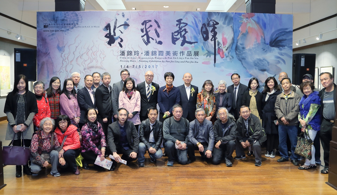 Opening of “Flowing Hues – Painting Exhibition by Pan Jin Ling and Pan Jin Xia”