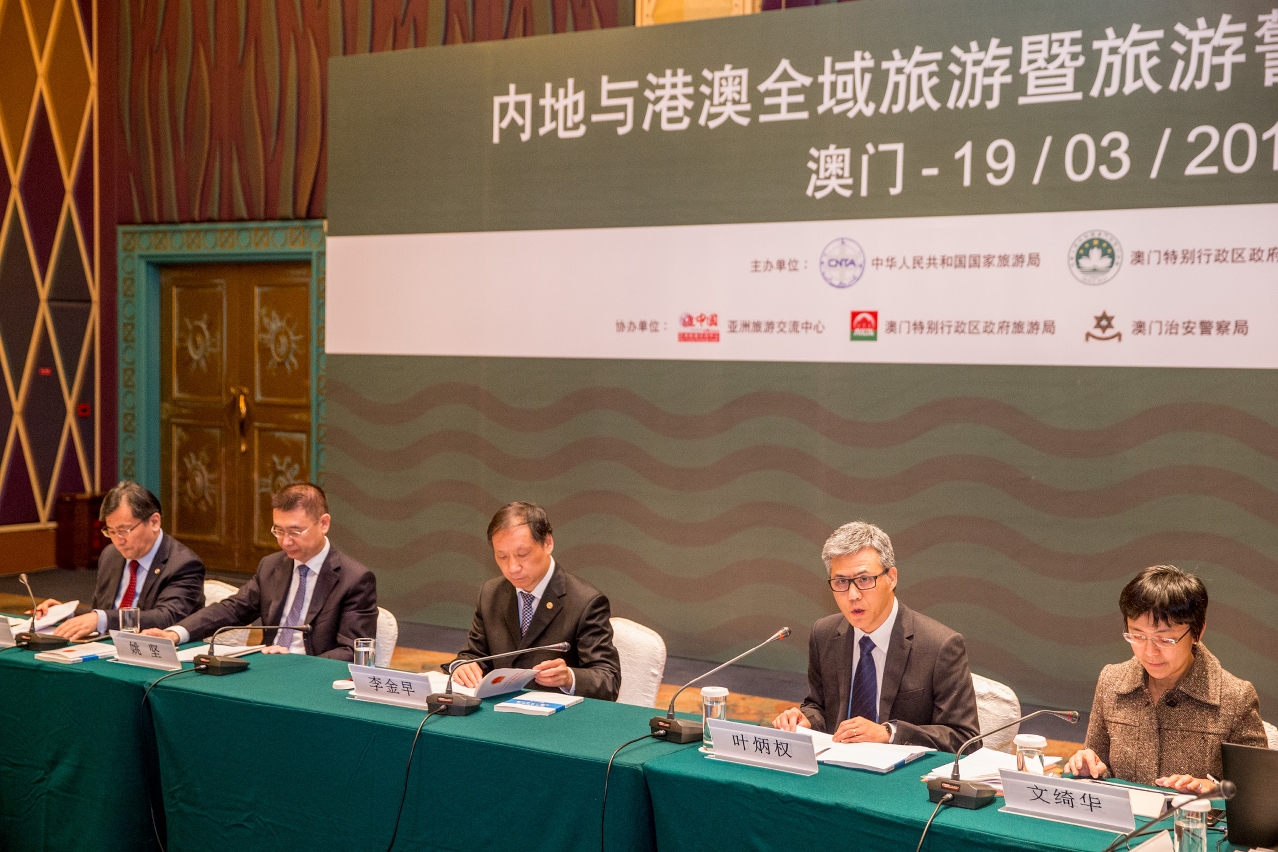 澳門特區政府社會文化司司長辦公室主任葉炳權致辭