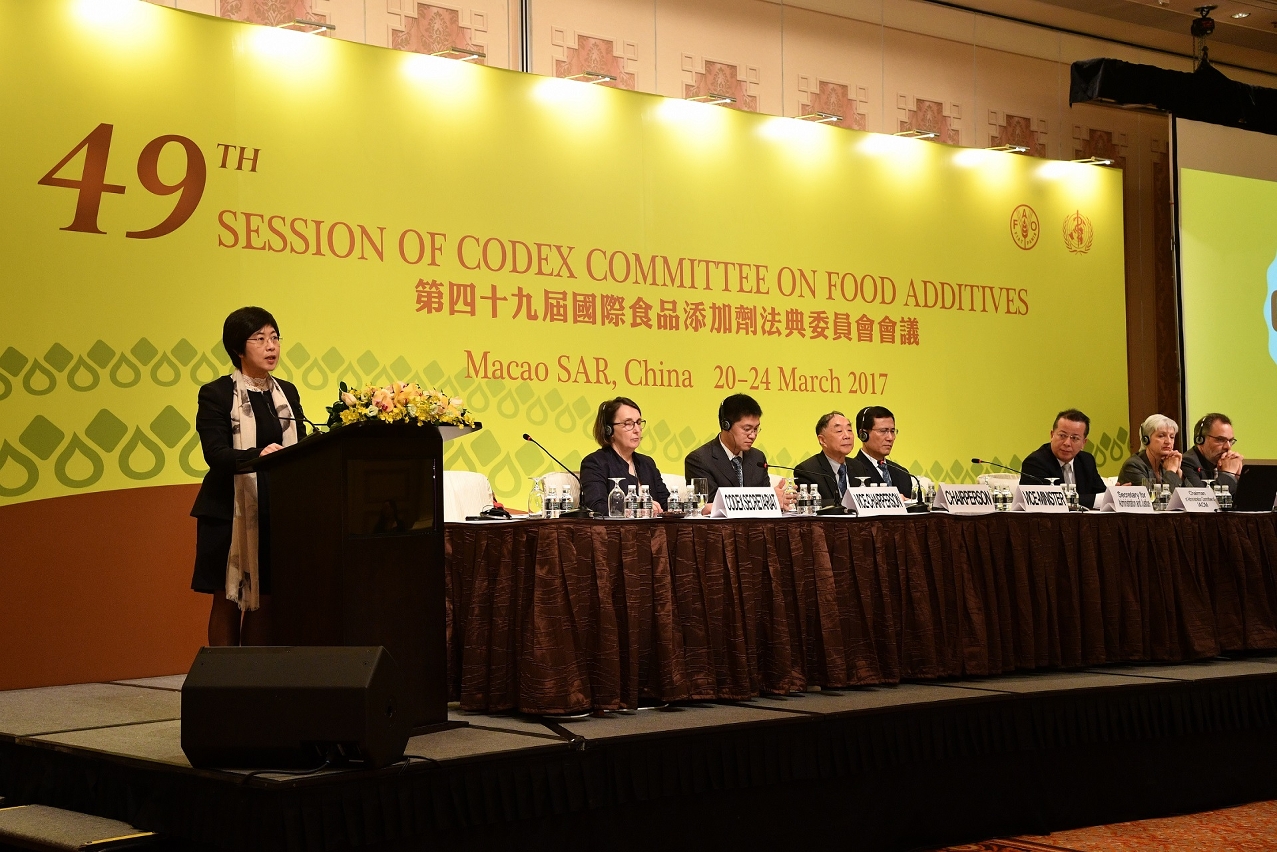 49th Session of Codex Committee on Food Additives held in Macao