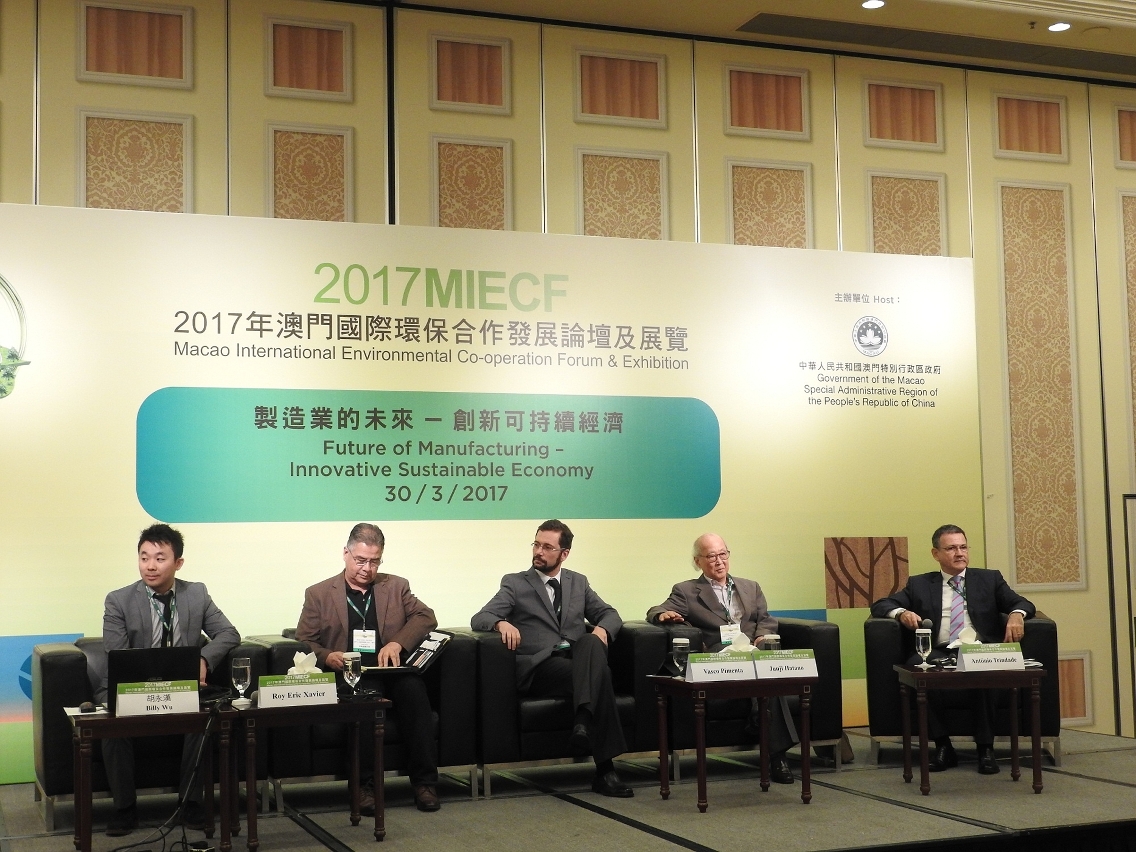 Green Business Forum session: “Future of Manufacturing – Innovative Sustainable Economy”