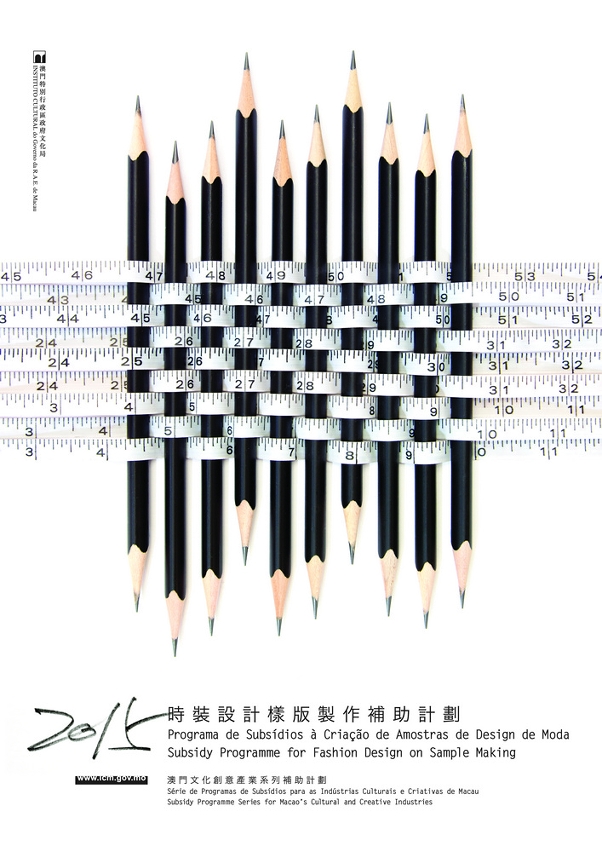Inscrições para o Programa de Subsídios à Criação de Amostras de Design de Moda 2015 do Instituto Cultural abrem no início de Junho
