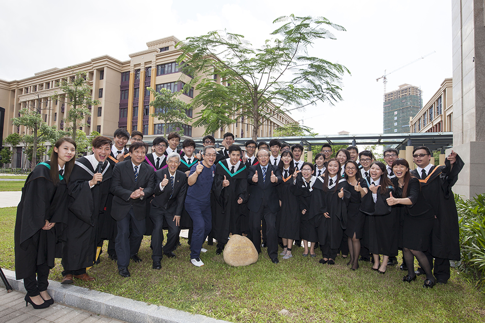 Graduates and guests