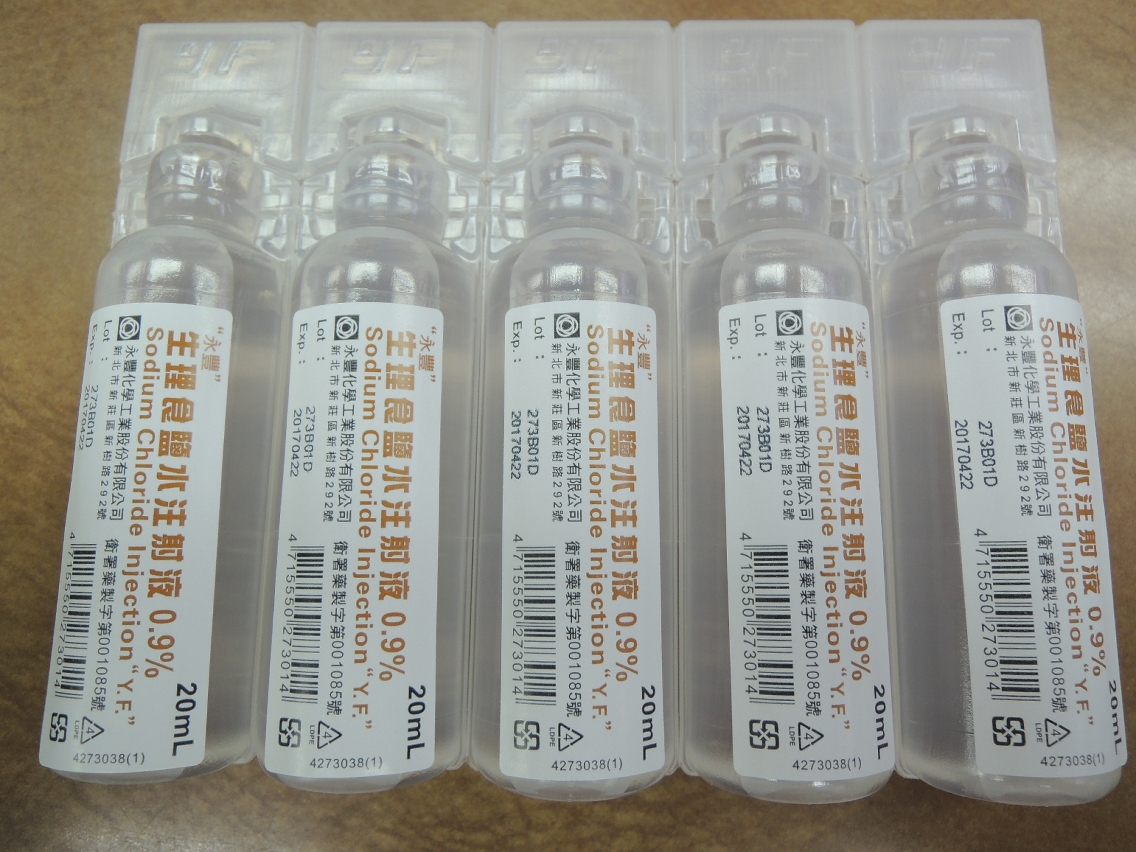 Solução salina fisiológica Yong Feng (injectável) (20L)