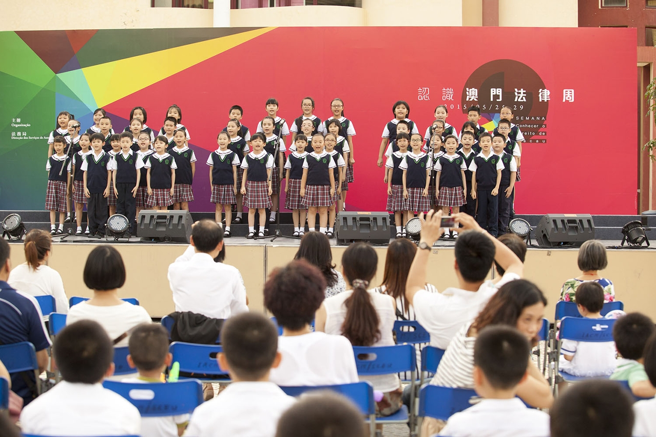 認識澳門法律周創法律推廣新局面(相片二)