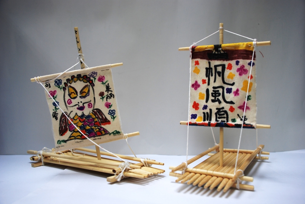 可製作特色小竹筏模型留念