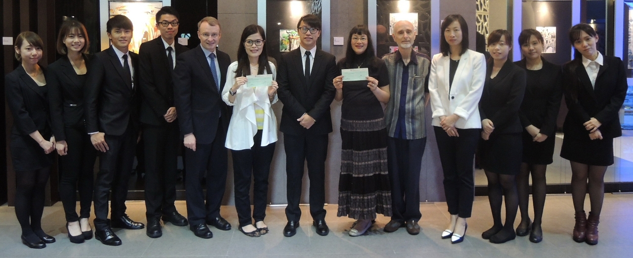 IFT 20th Anniversary Charity Classical Concert