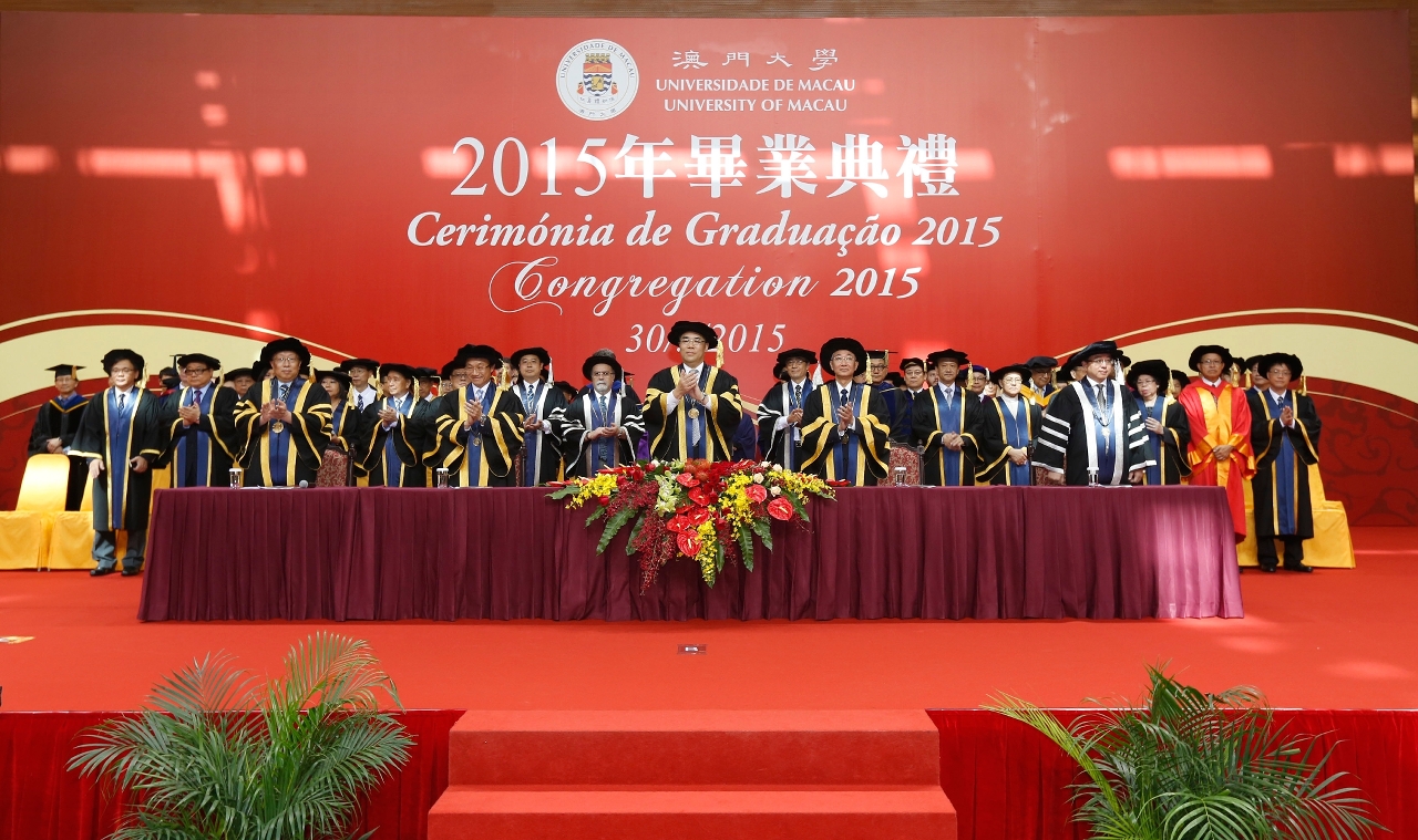 Distinguished guests officiate at the ceremony