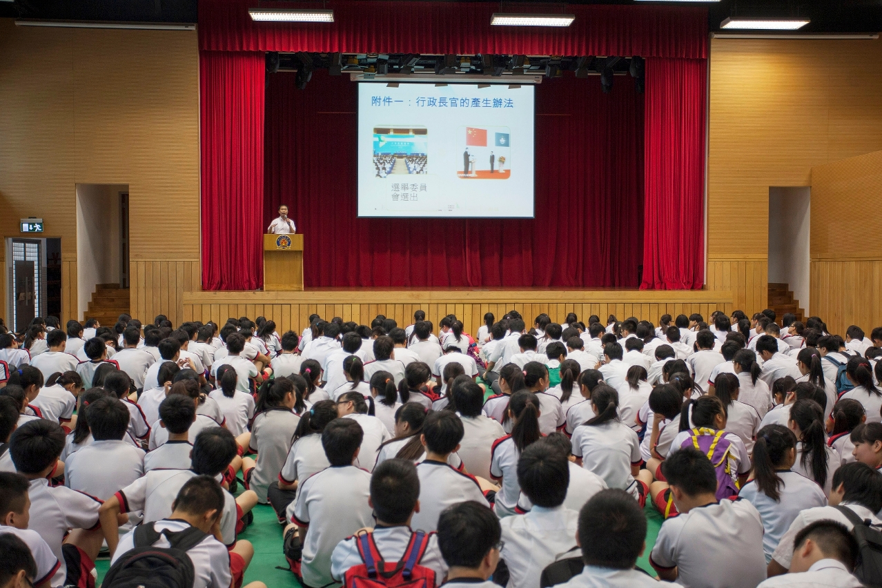 2013-2014學年中小學普法講座圓滿結束