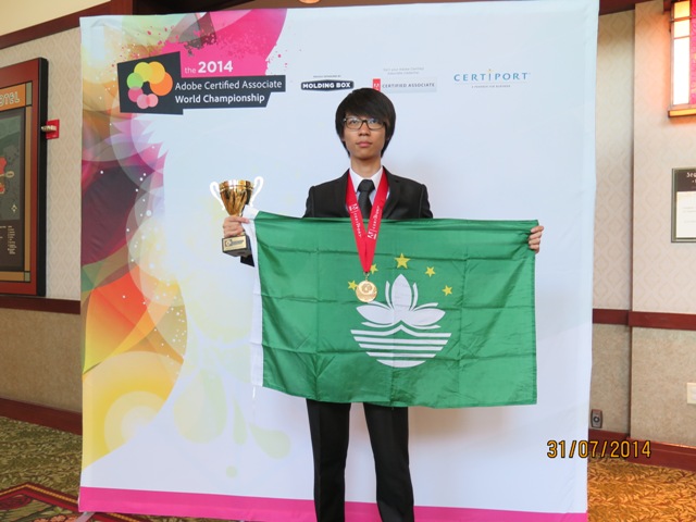 Adobe World Champion