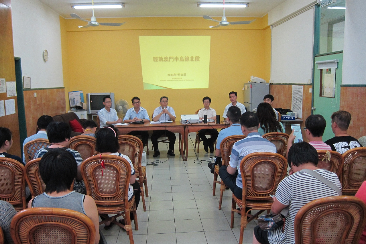 跨部門代表拜訪利民會　  介紹輕軌澳門半島線北段方案
