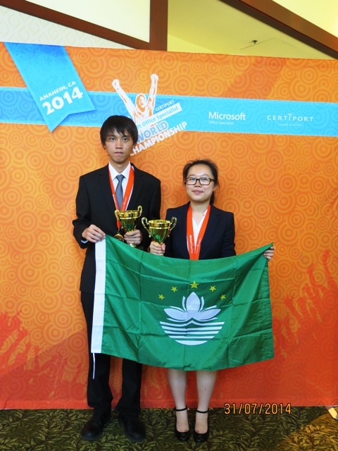 Microsoft World Champion(word 2010 and excel 2010)
