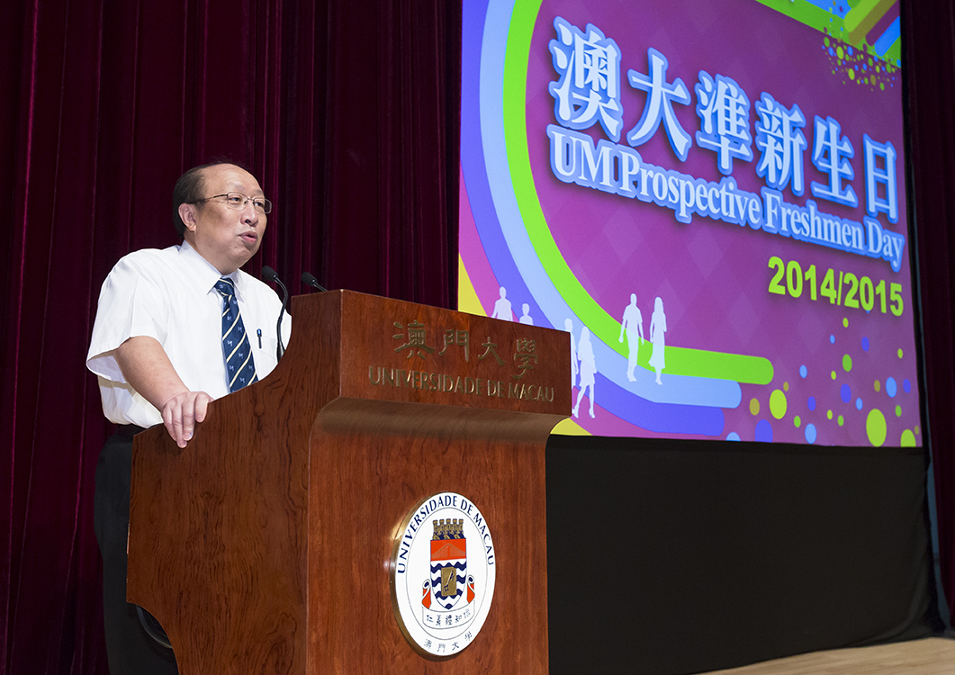 趙偉希望學生在大學學會溝通和協作能力