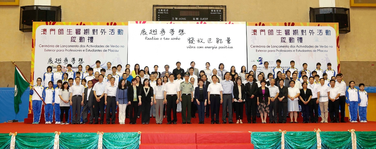 大合照