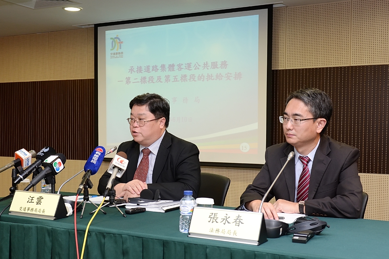 交通事務局舉行新聞發佈會介紹承接原維澳蓮運公司巴士服務具體安排