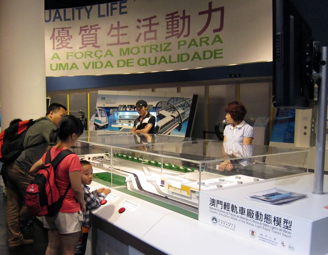澳門輕軌車廠動態模型展示車廠內部運作