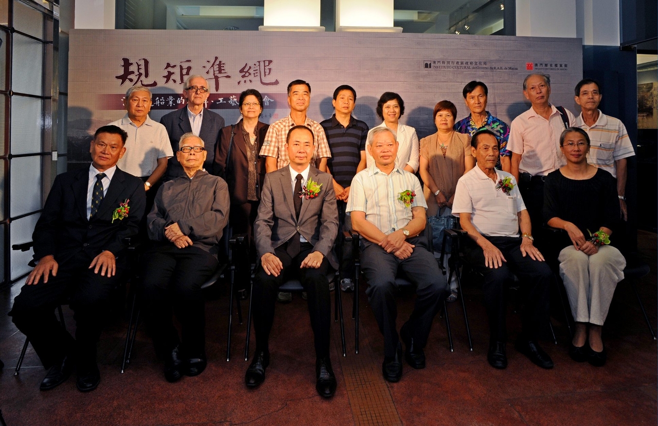 文化局吳衛鳴局長(左三)與嘉賓大合照