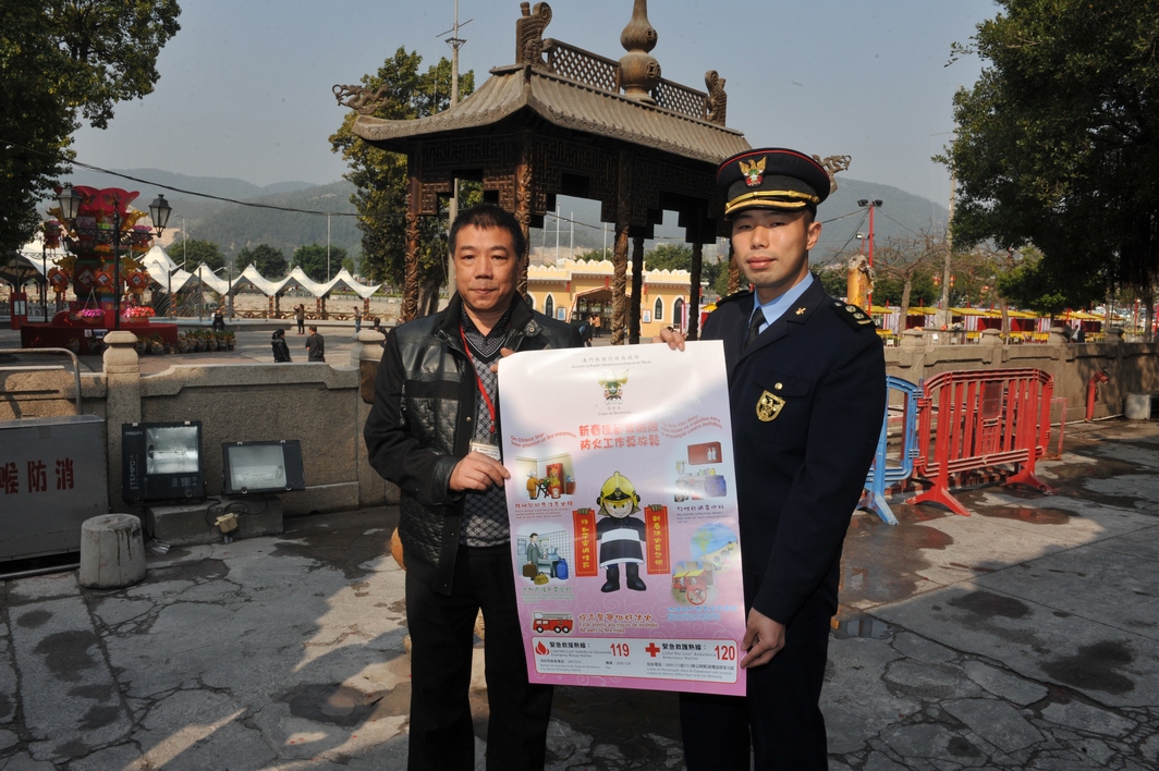 文化局與消防局每年均於春節期間聯合宣傳廟宇防火安全意識