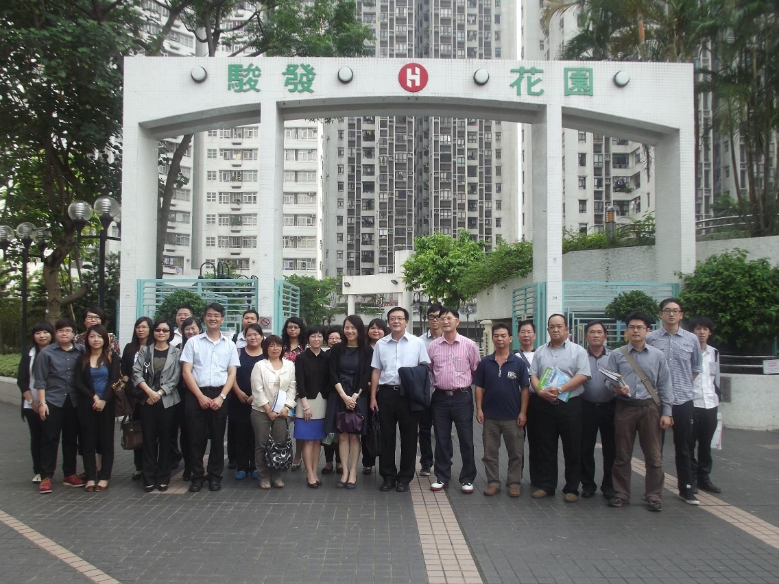 交流團參觀香港房協管理之駿發花園
