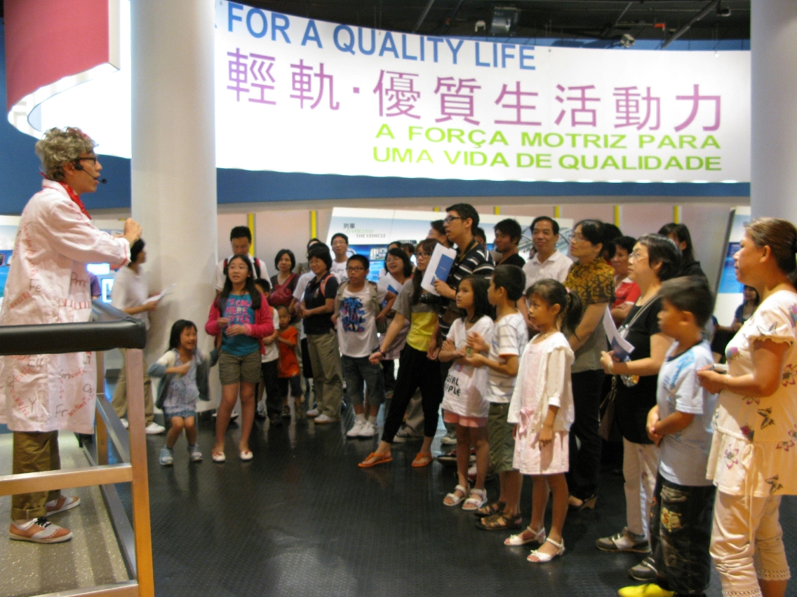 盞鬼博士的演出吸引大批市民觀賞