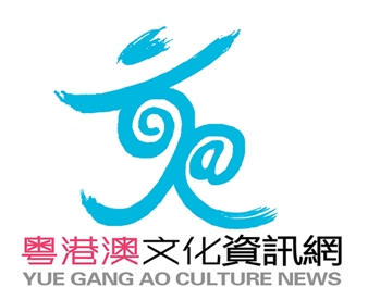 銀獎: 《三地和諧》李小皆（廣東）