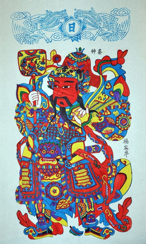 圖片二