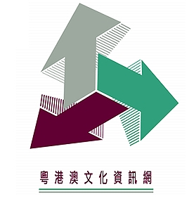 銅獎: 《資訊，集散》林健新（澳門）