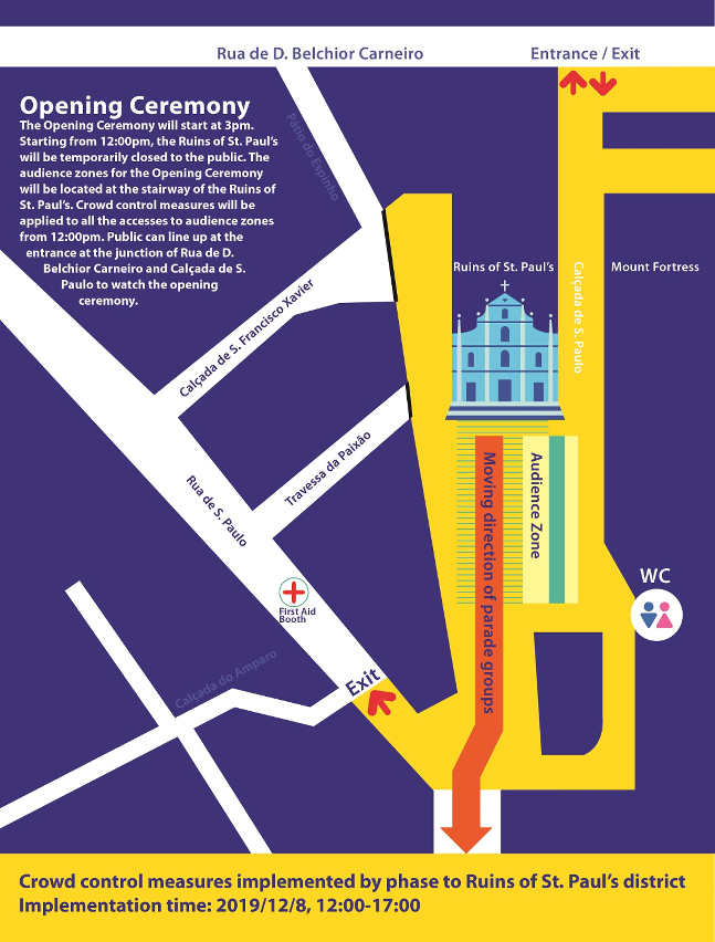 Special traffic/street measures and admission guidelines for the public at the Ruins of St. Paul’s