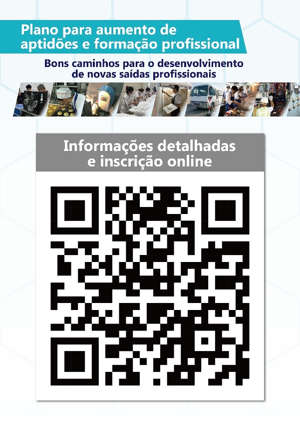 informações detalhadas e inscrição online