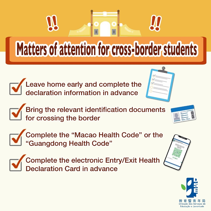 Matters of attention for cross border students