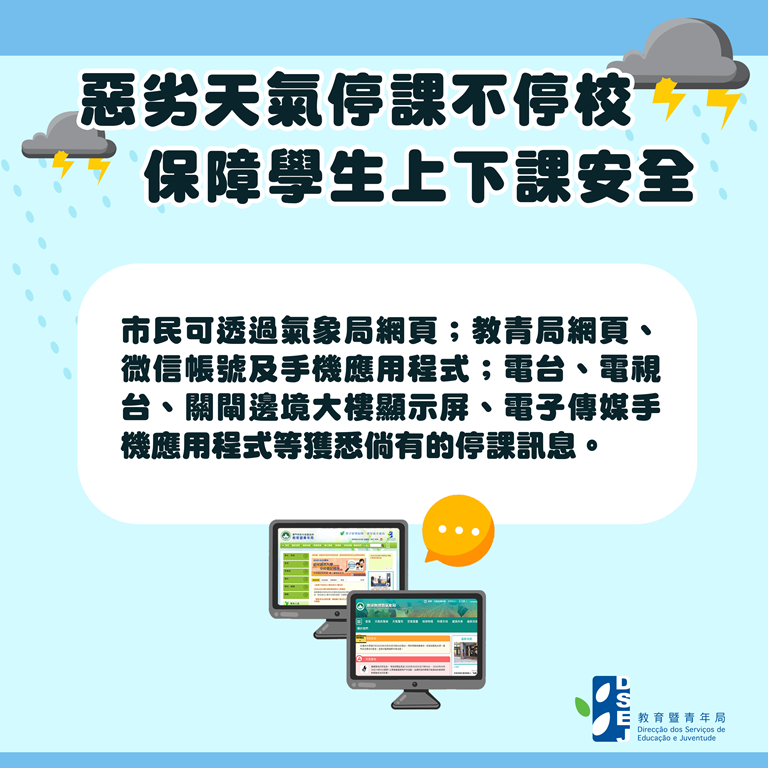 92-圖文包2