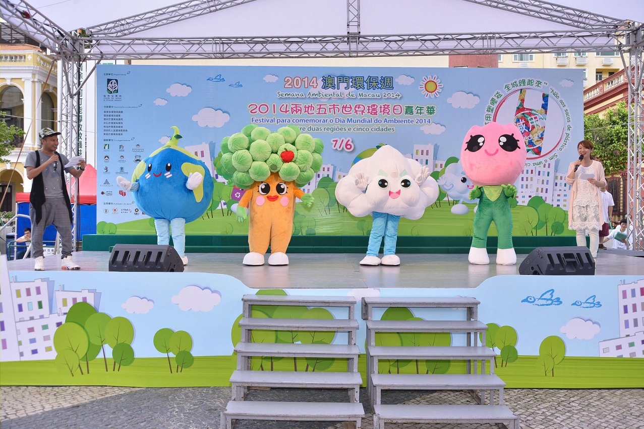 Lançamento pela DSPA da quarta mascote ambiental – a “Mana Flor”, “ela” vai assumir, conjuntamente, com as outras três mascotes, os trabalhos de promoção das mensagens ambientais.