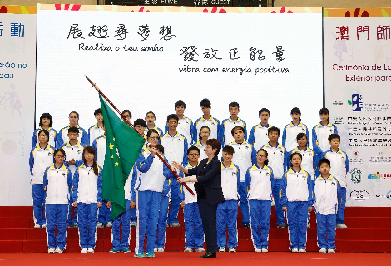 Cerimónia de entrega da bandeira