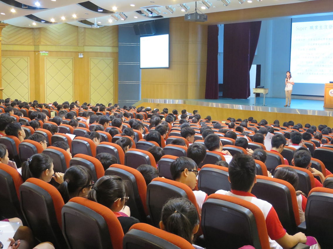 Seminário sobre orientação profissional organizado pela DSAL