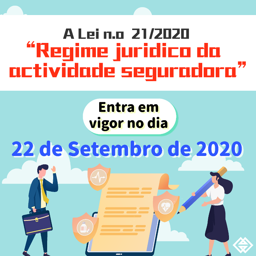 regime jurídico da actividade seguradora entrará em vigor amanhã - infográfico