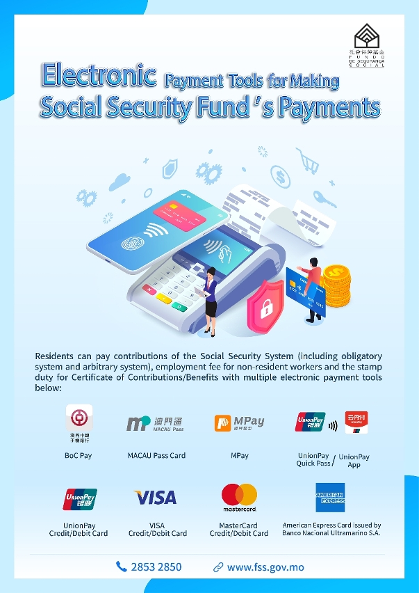 Electronic payment tools for making Social Security Fund's payments
