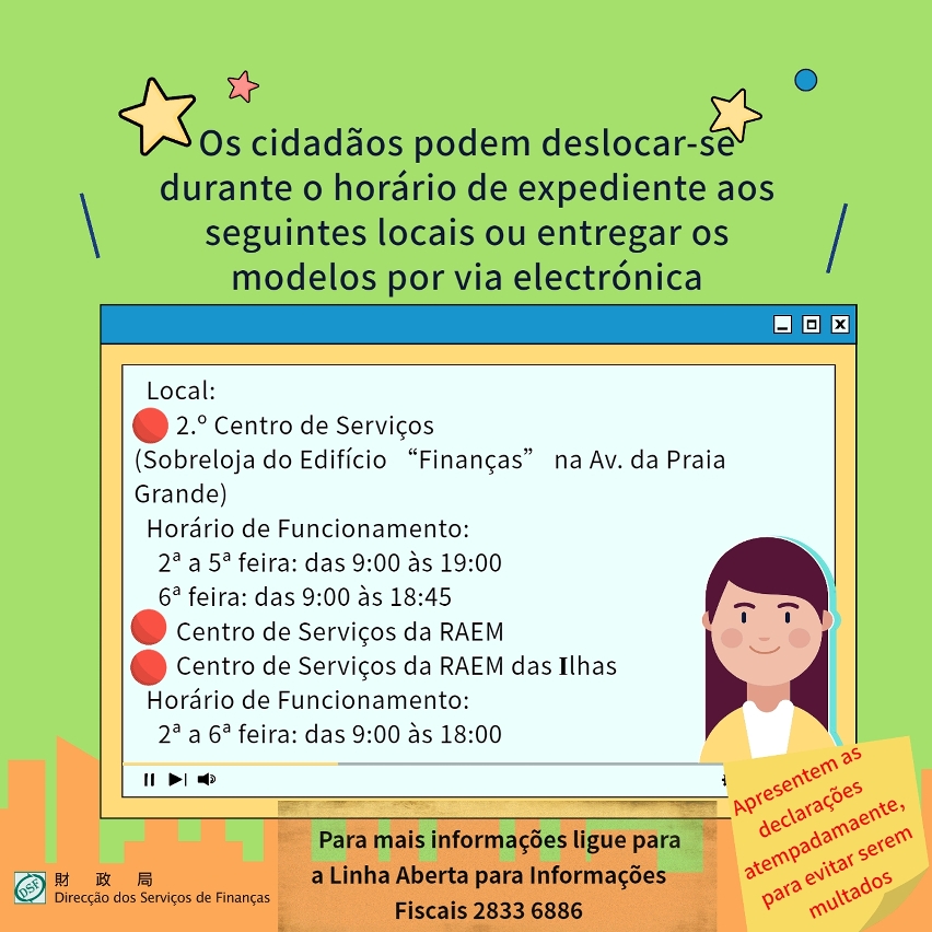 Prazo para a entrega dos modelos do Imposto Profissional e do Imposto Complementar de Rendimentos do exercício de 2020_02