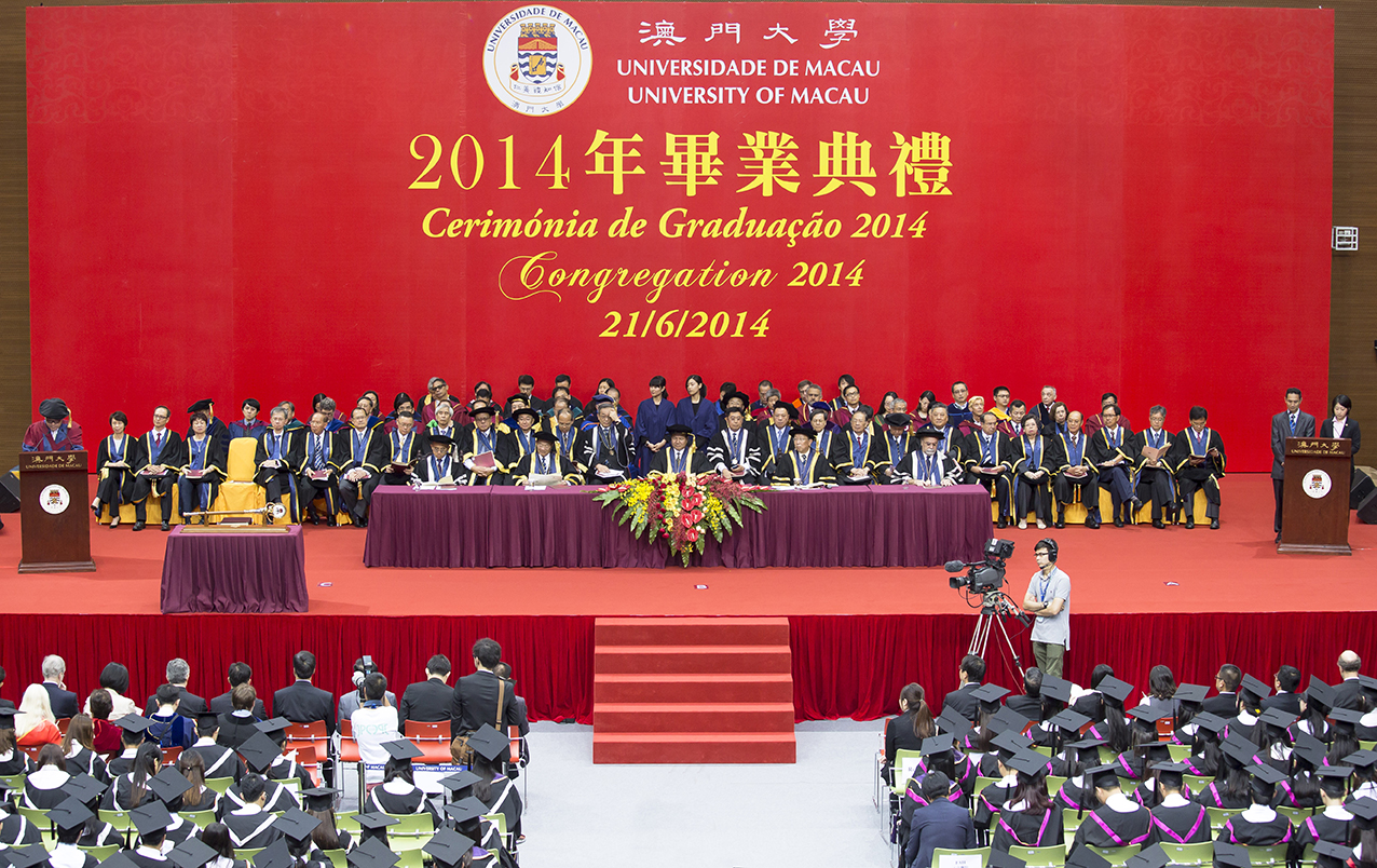 Guests at UM’s Congregation 2014