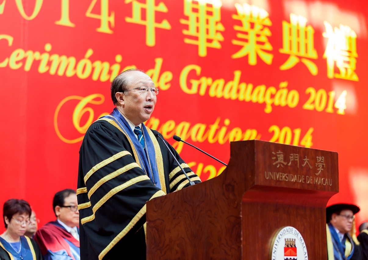 UM Rector Wei Zhao encourages the graduates to embrace the future with “passionate curiosity”