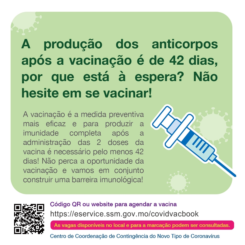 Informações recentes sobre a vacinação contra a COVID-19