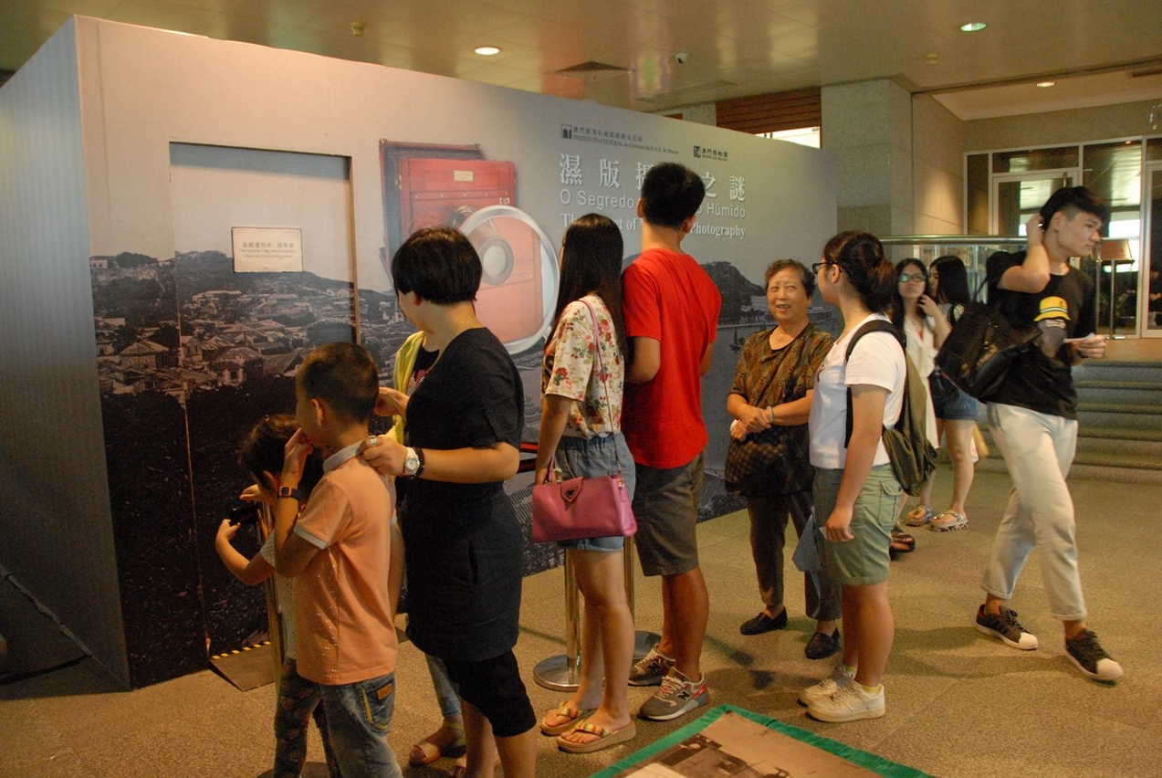 The game about collotype is very popular