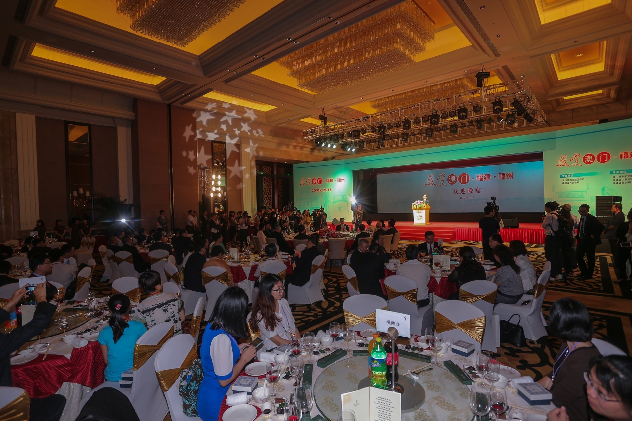 Opening of “Experience Macau – Fuzhou, Fujian”