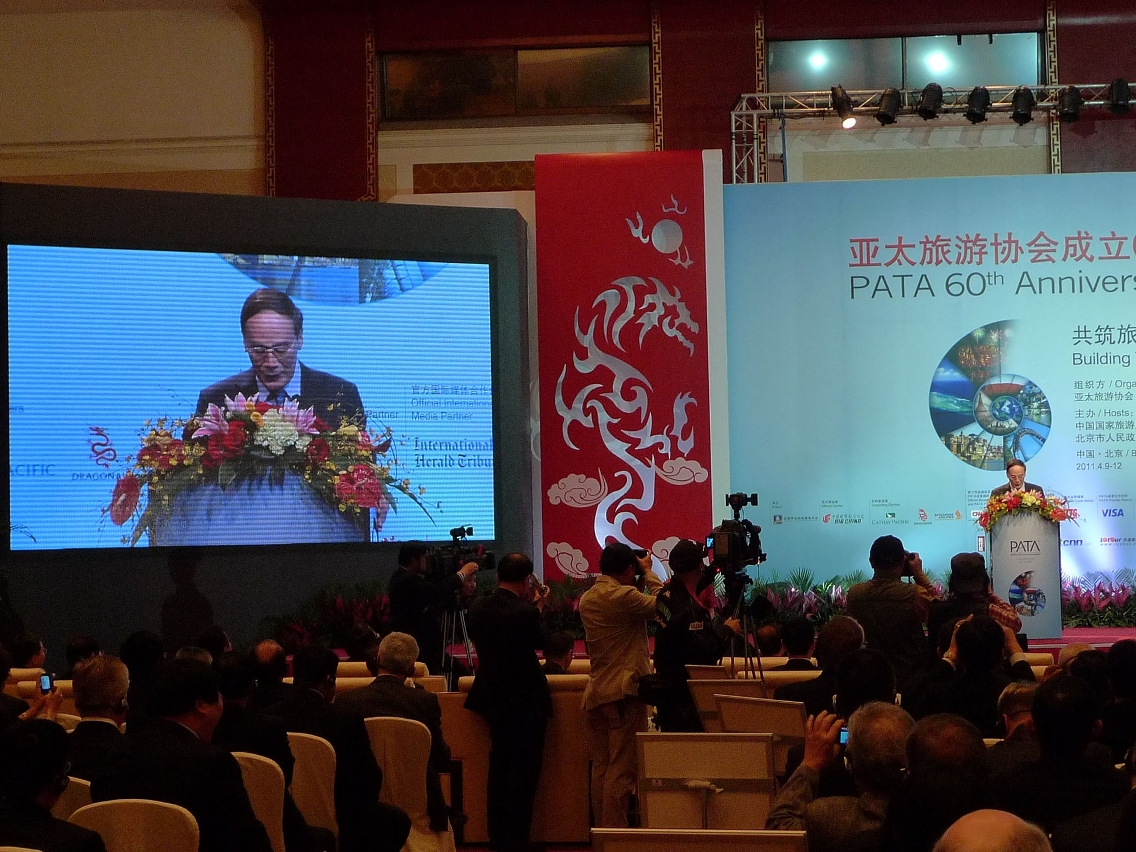 Vice Premier Wang Qishan addresses delegates at the opening ceremony
