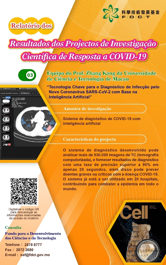 【infografia 3】relatório dos resultados dos projectos de investigação científica  de resposta a covid-19