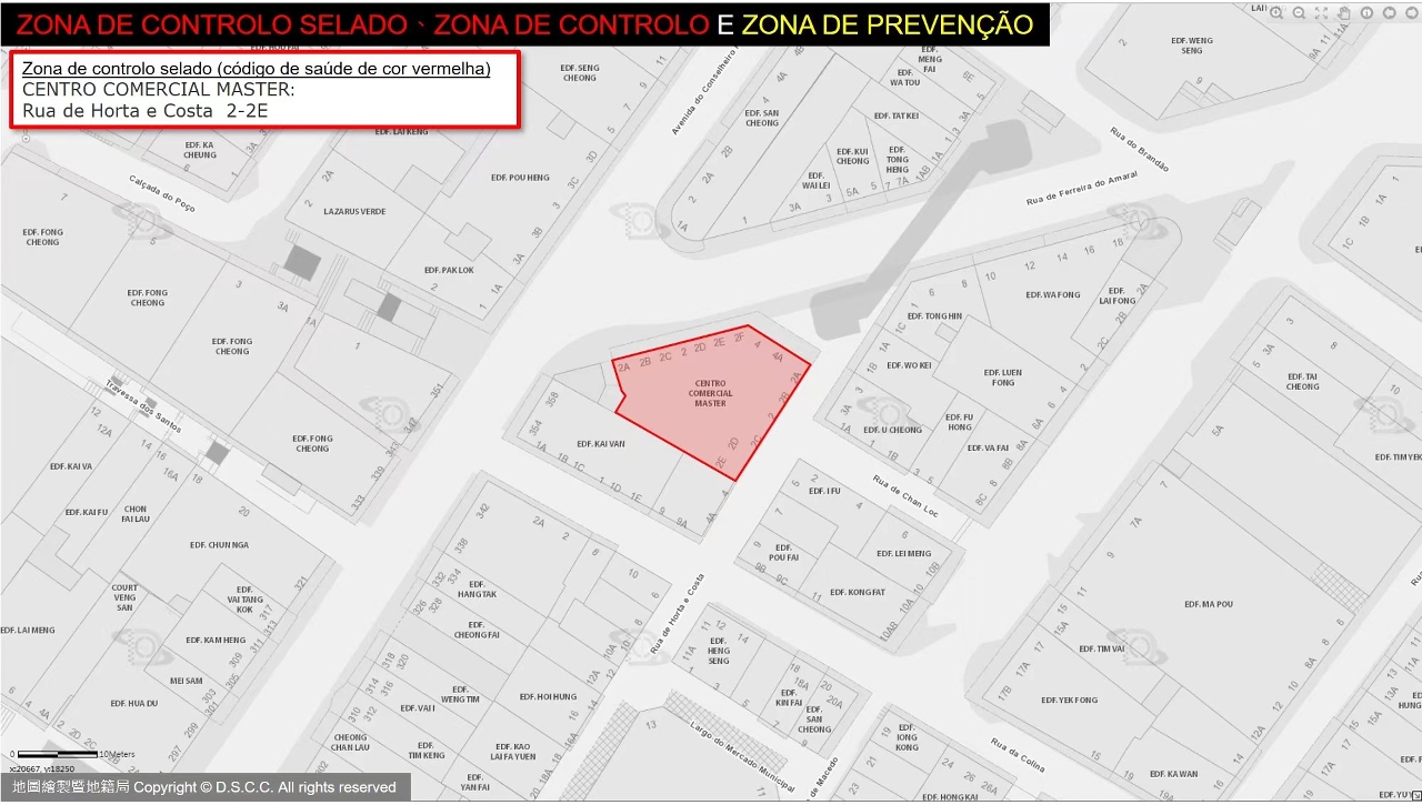 19.centro comercial master