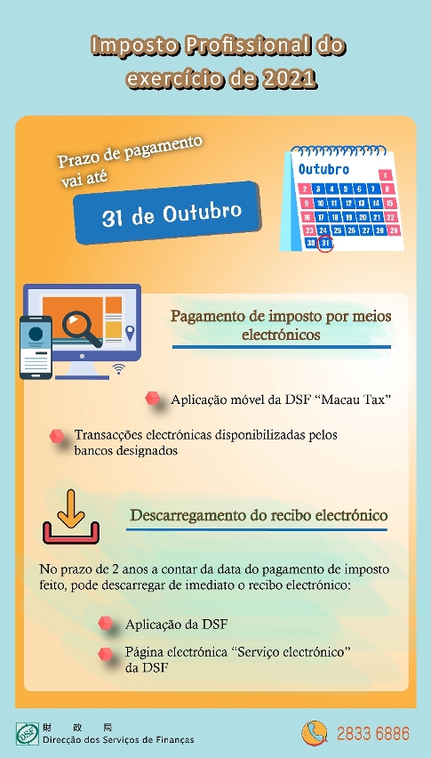 O prazo para o pagamento do Imposto Profissional vai até ao final de Outubro_1